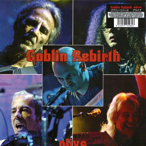 GOBLIN REBIRTH / ゴブリン・リバース / ALIVE - 180g LIMITED VINYL