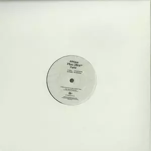 CHAI レコード　未使用新品 ◎5月9日(金)【CLUB/DANCE】新着中古レコード入荷情報