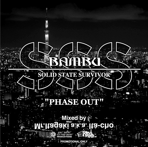 Mr.Itagaki a.k.a. Ita-cho / Bambu Solid State Survivor Phase Out"