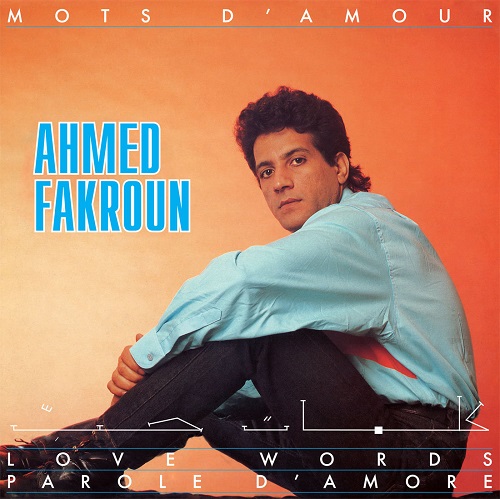 AHMED FAKROUN / アフメッド・ファクロウン / MOTS D'AMOUR (LP)