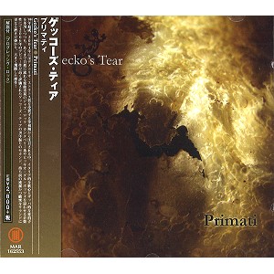 GECKO'S TEAR / ゲッコーズ・ティア / プリマティ