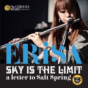 ERiSA / 小川恵理紗 / SKY IS THE LIMIT(CD) / スカイ・イズ・ザ・リミット