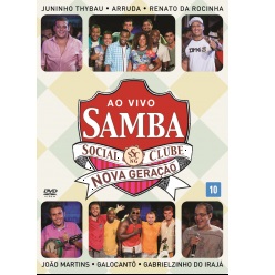 V.A. (SAMBA SOCIAL CLUBE) / オムニバス / SAMBA SOCIAL CLUBE - NOVA GERACAO