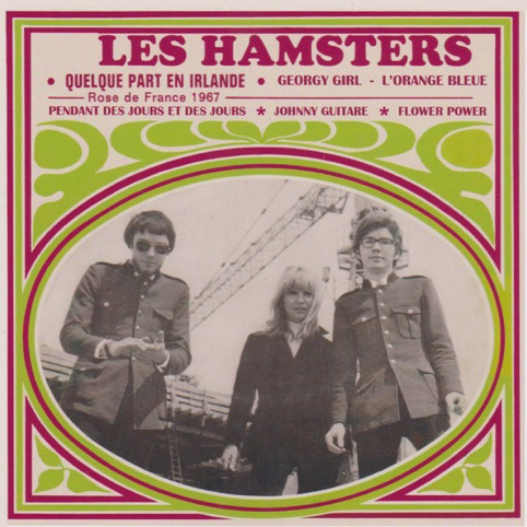 LES HAMSTERS / レ・ハムスターズ / L'INTEGRALE 60'S