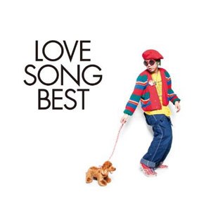 イギリス人 / LOVE SONG BEST