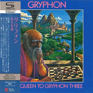 GRYPHON / グリフォン / 女王失格 - リマスター/SHM-CD