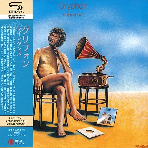 GRYPHON / グリフォン / レインダンス - リマスター/SHM-CD