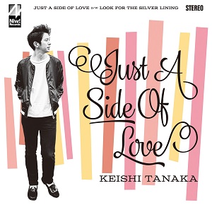 Keishi Tanaka / Just A Side Of Love