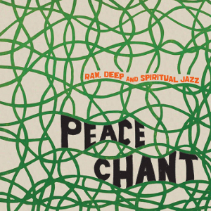 V.A.(PEACE CHANT) / Peace Chant Vol 1(LP)
