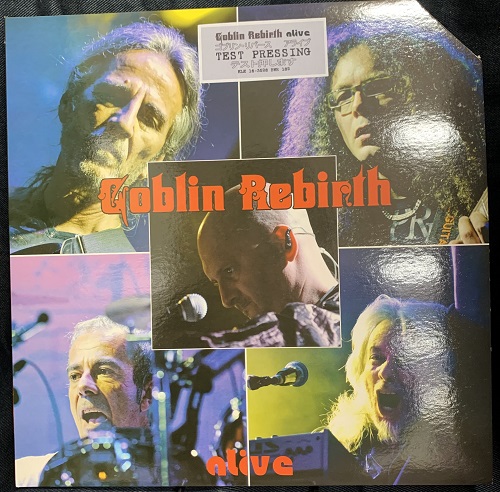 GOBLIN REBIRTH / ゴブリン・リバース / ALIVE(TEST PRESS)