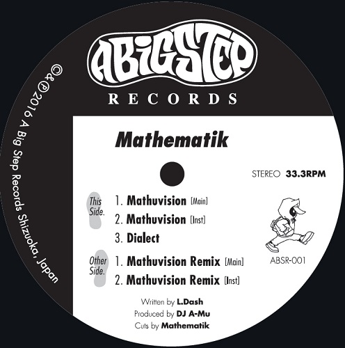 DJ A-Mu / Mathuvision feat Mathematik
