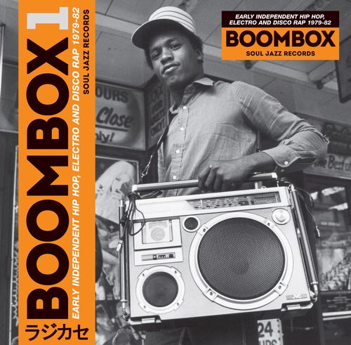 V.A. (SOUL JAZZ RECORDS) / Boombox - Early Independent Hip Hop, Electro and Disco Rap 1979-82 "2CD"