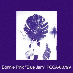 BONNIE PINK / ボニー・ピンク / Blue Jam(アナログ)  