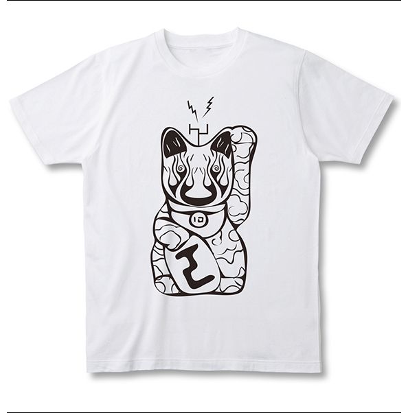 HYPERDUB / 招き猫 T-Shirts WHITE SIZE:S