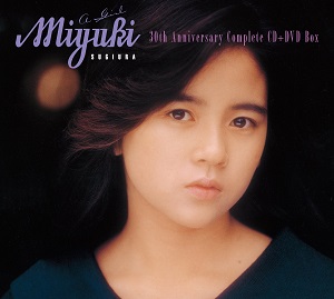 MIYUKI SUGIURA / 杉浦幸 / 30TH ANNIVERSARY コンプリートCD+DVD BOX
