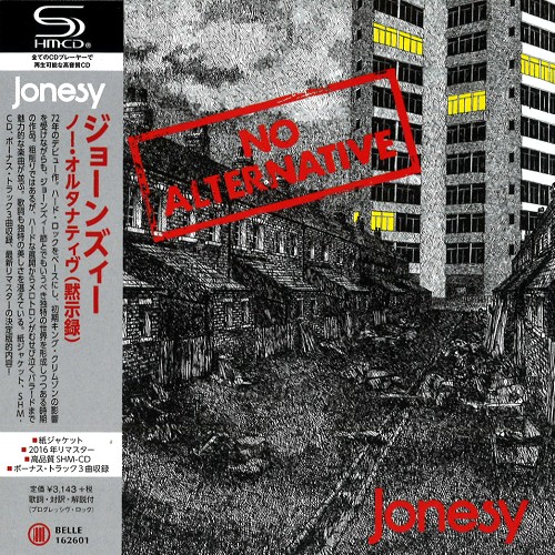 JONESY (PROG) / ジョーンズィー / ノー・オルタナティヴ(黙示録) - リマスター/SHM-CD