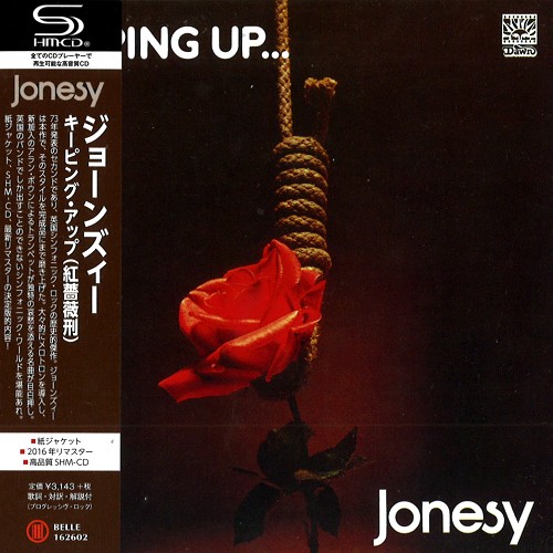 JONESY (PROG) / ジョーンズィー / キーピング・アップ - リマスター/SHM-CD