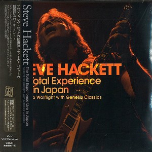 STEVE HACKETT / スティーヴ・ハケット / ザ・トータル・エクスペリエンス-ライヴ・イン・ジャパン 2016