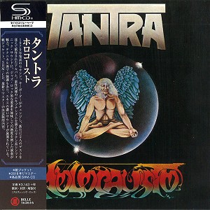 TANTRA / タントラ / ホロコースト - リマスター/SHM-CD