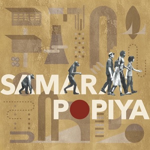 Popiya / SAMAR