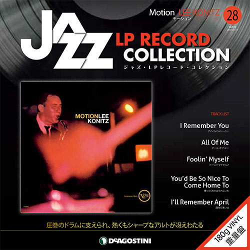 ジャズ・LPレコード・コレクション / NO.28  モーション/リー・コニッツ