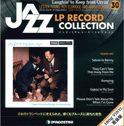 ジャズ・LPレコード・コレクション | diskunion.net JAZZ ONLINE SHOP