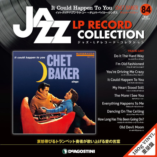 ジャズ・LPレコード・コレクション / NO.83 イット・クッド・ハプン・トゥ・ユー/チェット・ベイカー・シングス