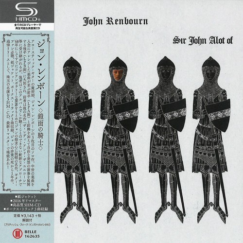 JOHN RENBOURN / ジョン・レンボーン / 鎧麺の騎士 - リマスター/SHM-CD
