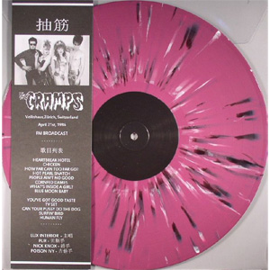 CRAMPS / VOLKHAUS, ZURICH APRIL 21ST, 1986 FM BROADCAST (LP)