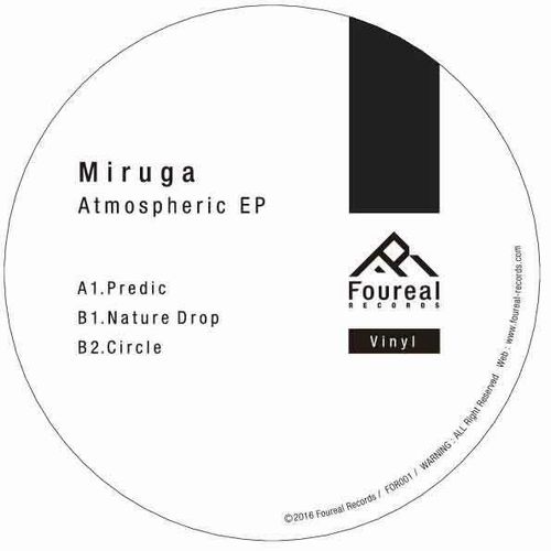 MIRUGA  / Atmospheric EP