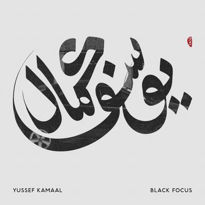 YUSSEF KAMAAL / ユセフ・カマール / BLACK FOCUS(国内仕様盤)