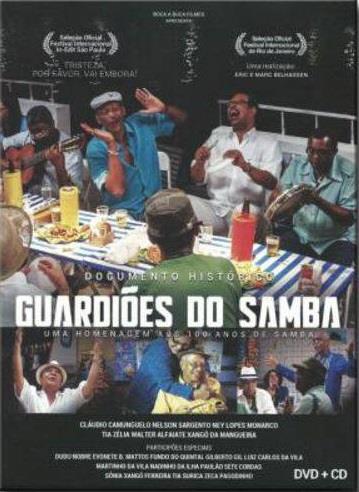 V.A. (GUARDIOES DO SAMBA) / オムニバス / GUARDIOES DO SAMBA