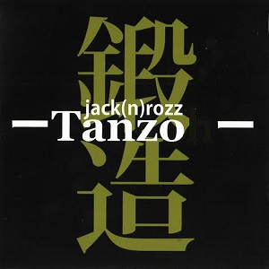 jack(n)rozz / 鍛造