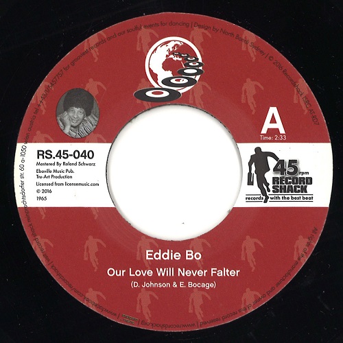 EDDIE BO / エディ・ボー / OUR LOVE (WILL NEVER FALTER) / FROM THIS DAY ON (7")
