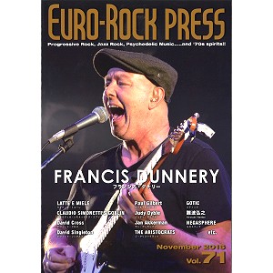EURO-ROCK PRESS / ユーロ・ロック・プレス / ユーロ・ロック・プレス VOL.71