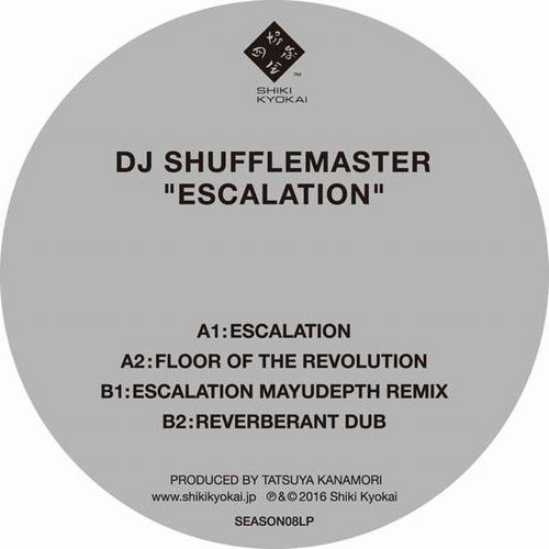 DJ SHUFFLEMASTER / DJシャッフルマスター / ESCALATION