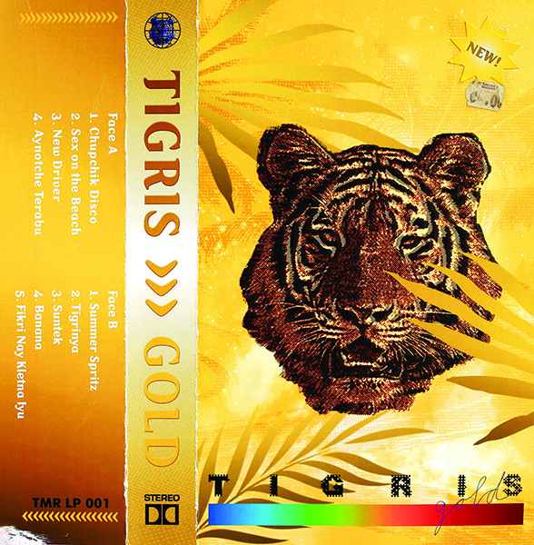TIGRIS (WORLD) / チグリス / GOLD