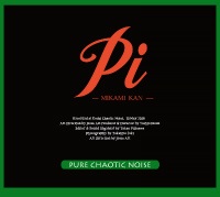 KAN MIKAMI / 三上寛 / Pi