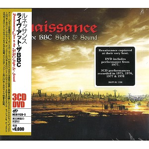 RENAISSANCE (PROG: UK) / ルネッサンス / ライヴ・アット・ザ BBC