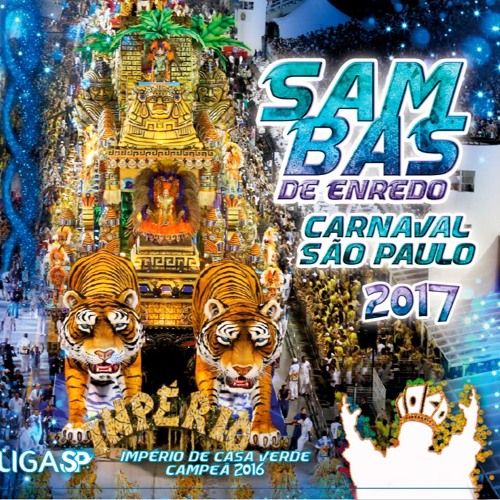 V.A. (CARNAVAL SP) / オムニバス / CARNAVAL SP 2017 - SAMBAS DE ENREDO DAS ESCOLAS DE SAMBA DE SAO PAULO