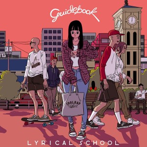 lyrical school / guidebook(アナログ)