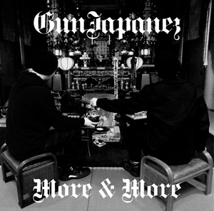 GunJapanez / More & More 7"
