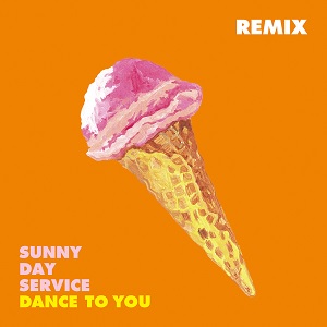 Sunny Day Service / サニーデイ・サービス / DANCE TO YOU REMIX