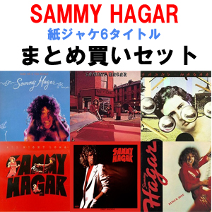 SAMMY HAGAR / サミー・ヘイガー / <中古>紙ジャケCD 6タイトルまとめ買いセット