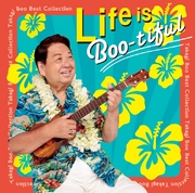 BOO TAKAGI / 高木ブー / Life is Boo-tiful ~高木ブーベストコレクション