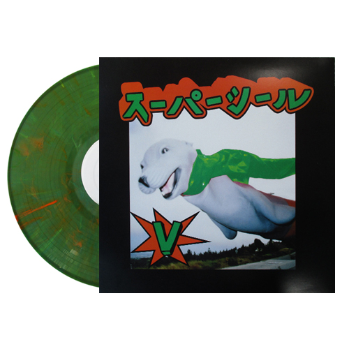 DJ Q-BERT / SUPER SEAL GIANT ROBO V.4 (R.foot) (Orange Marble Vinyl)