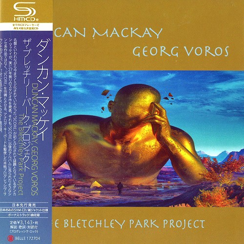 DUNCAN MACKAY / ダンカン・マッケイ / THE BLETCHLEY PARK PROJECT - SHM-CD / ザ・ブレッチリー・パーク・プロジェクト - SHM-CD