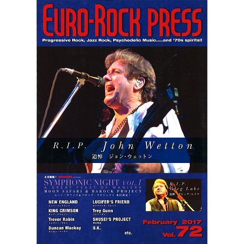 EURO-ROCK PRESS / ユーロ・ロック・プレス / EURO-ROCK PRESS VOL.72 / ユーロ・ロック・プレス VOL.72