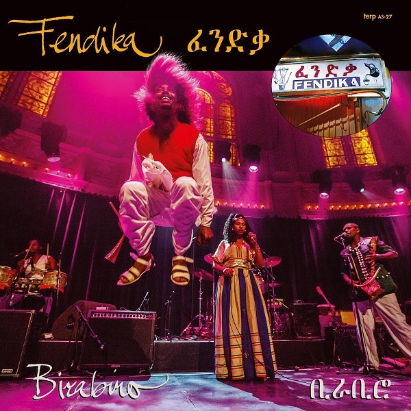 FENDIKA / フェンディカ / BIRABIRO
