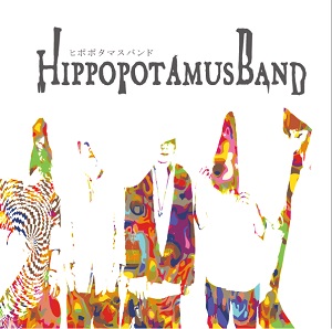 Hippopotamus Band / NoOto